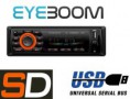 RADIO DE COCHE AUTORRADIO CON USB MP3 LECTOR DE TARJETA SD FM MANDO A DISTANCIA 